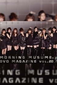 Morning Musume. DVD Magazine Vol.28 movie poster