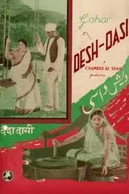 Desh Dasi movie poster