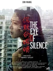The Eye of Silence movie poster