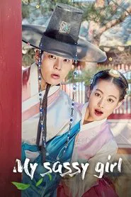 My Sassy Girl tv show poster