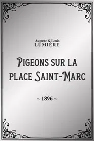 Pigeons sur la place Saint-Marc movie poster