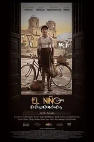 The Errand Boy movie poster