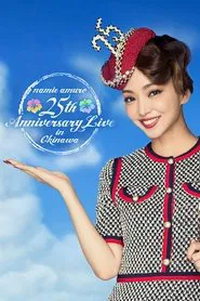 Namie Amuro 25th Anniversary Live in Okinawa at Ginowan Kaihin Koen Yagai Tokusetsu Kaijo movie poster