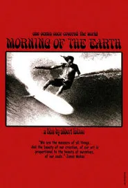 Morning of the Earth movie poster
