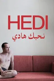 Hedi movie poster