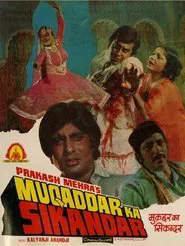Muqaddar Ka Sikandar movie poster