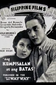 Ang Kumpisalan At Ang Batas movie poster