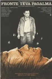 Fronte tēva pagalmā movie poster