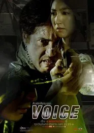 Poster da série A Voz