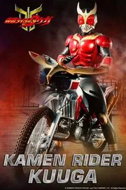 Kamen Rider Kuuga tv show poster