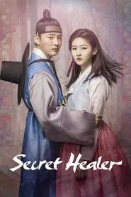 Poster da série Mirror of the Witch - Espelho da Feiticeira