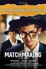 Matchmaking movie poster
