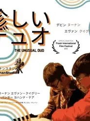 The Unususal Duo movie poster