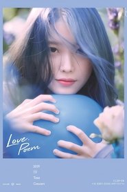 IU 2019 Tour Concert: Love, Poem in Seoul movie poster