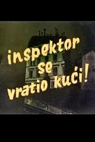The Inspector Is Back! movie poster