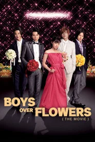 BOYS OVER FLOWERS the movie movie poster