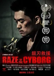 Raze of the Cyborg movie poster