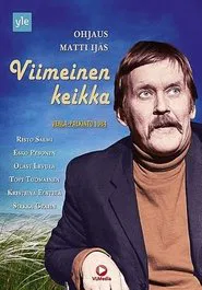 Poster do filme Viimeinen keikka