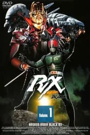 Kamen Rider Black RX tv show poster