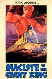 Samson vs. the Giant King movie poster