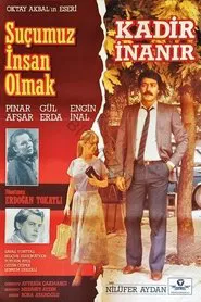 Suçumuz İnsan Olmak movie poster