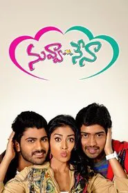 Nuvva Nena movie poster