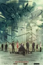 Missing Pages movie poster