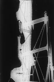 Metanomen movie poster