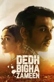 Poster do filme Dedh Bigha Zameen