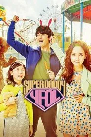 Super Daddy Yeol tv show poster