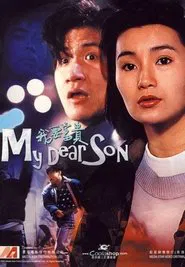 My Dear Son movie poster