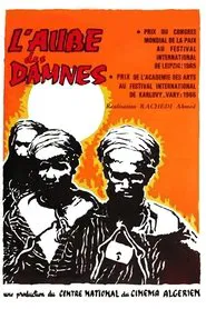 Dawn of the Damned movie poster