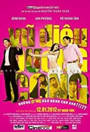 Poster do filme Vu Dieu Duong Cong