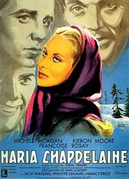The Naked Heart movie poster