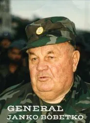 General Janko Bobetko movie poster