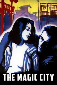The Magic City movie poster