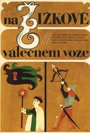 On Zizka's Battle Waggon movie poster