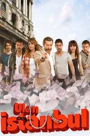 Bandits tv show poster