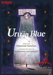 Uru in Blue movie poster