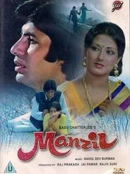 Manzil movie poster