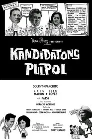 Kandidatong Pulpol movie poster