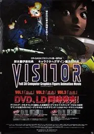 Poster do filme Visitor