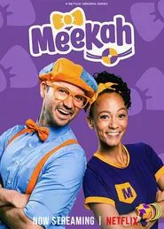 Poster da série Meekah