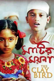 Poster do filme The Clay Bird