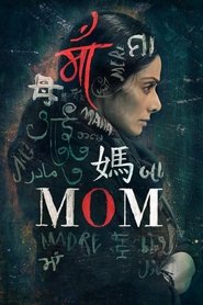 Mom movie poster
