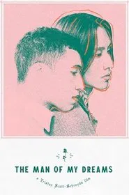 The Man of My Dreams movie poster