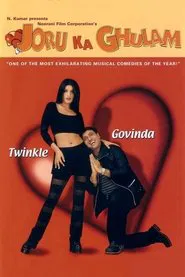 Joru ka Ghulam movie poster