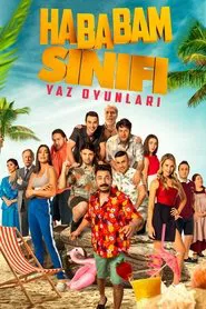 The Chaos Class Goes to Cyprus: Summer Games movie poster