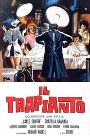 Transplant movie poster