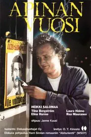 Apinan vuosi movie poster